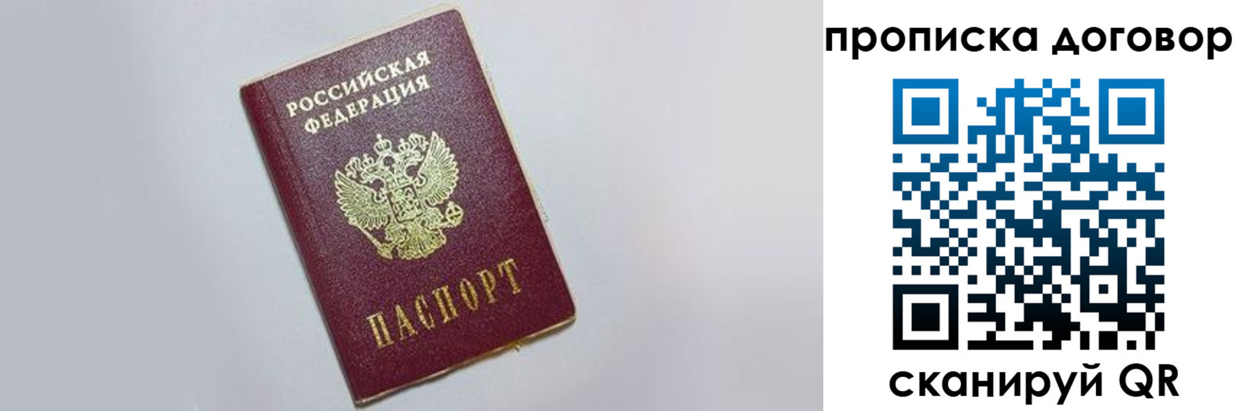 форма 3 в Чернушке